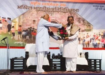 संघाच्या सरकार्यवाहपदी होसबळेंची फेरनिवड