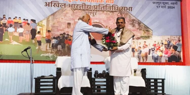 संघाच्या सरकार्यवाहपदी होसबळेंची फेरनिवड