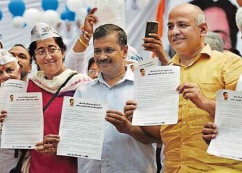 संपूर्ण आम आदमी पार्टीच ईडीच्या रडारवर