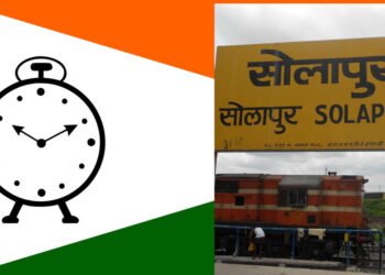 राष्ट्रवादीला हवी सोलापूर लोकसभेची जागा