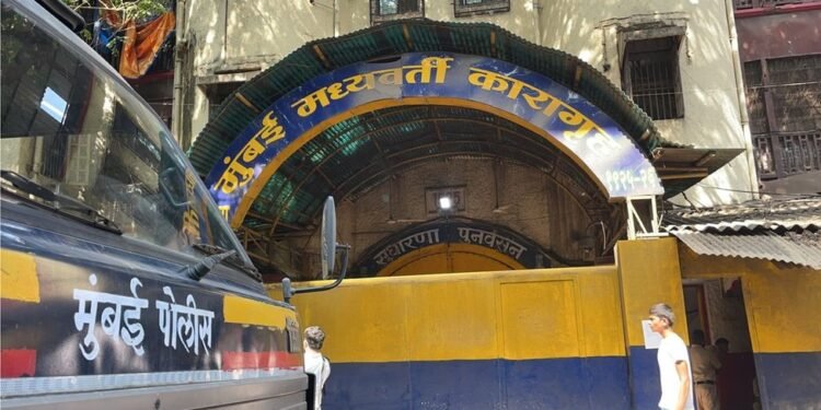 मुंबईत नोकरीची मोठी संधी! कारागृह विभागात ‘या’ पदासाठी भरती सुरु