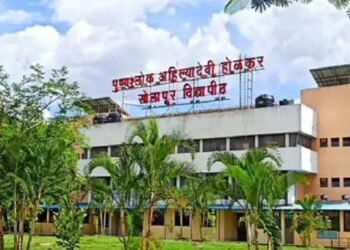 सोलापूर विद्यापीठ : परीक्षेचे वेळापत्रक जाहीर न झाल्याने विद्यार्थी संभ्रमात