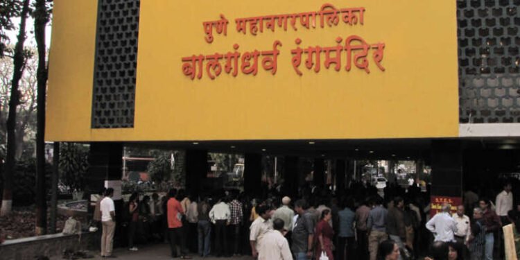 बालगंधर्व रंगमंदिराला नवी झळाळी, बालगंधर्व रंगमंदिर दिमाखात पुन्हा सुरू