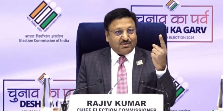 LIVE – निवडणूक आयोगाची पत्रकार परिषद पहा लाईव्ह…