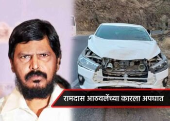 मोठी बातमी: केंद्रीय मंत्री रामदास आठवलेंच्या गाडीचा साताऱ्यात अपघात, कार कंटेनरला जोरात धडकली