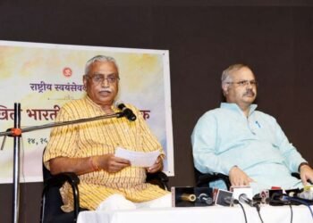 अल्पसंख्याक समाजाची संघाशी जवळीक वाढली – मनमोहन वैद्य