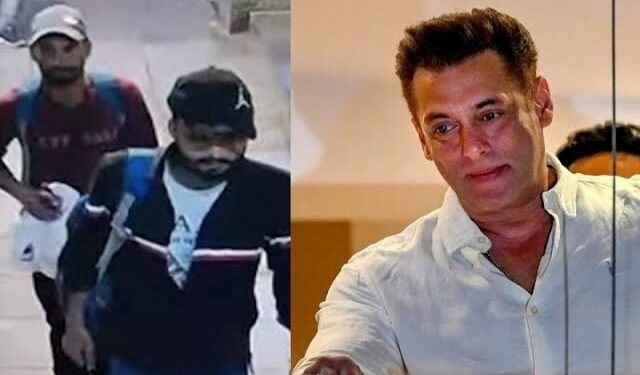 सलमानच्या घराबाहेर गोळीबार करणाऱ्या हल्लेखोरांना भूजमधून अटक