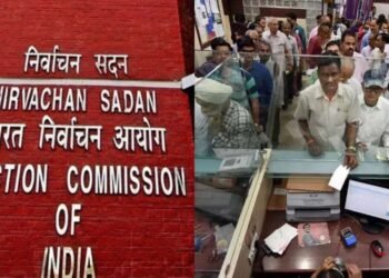 निवडणुकीच्याअनुषंगाने बँक खाते व्यवहारांवर राहणार करडी नजर