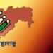 अजूनही मतदार यादीत नाव समाविष्ट करण्याची संधी