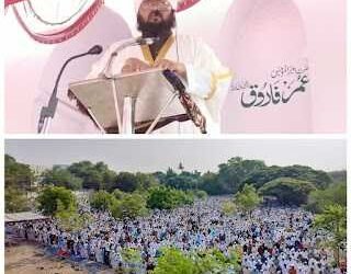 सोलापुरात रमजान ईदचा सर्वत्र उत्साह ; मशिदीकडे बघण्याचा दृष्टिकोन बदला, नमाज सोबत आता शिक्षण ही द्या , या वस्तू बॉयकॉट करा