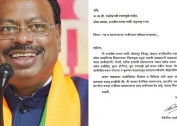 धैर्यशील मोहितेंचा राजीनामा स्वीकारला, आम्ही आमची निवडणूक लढवणार ; रणजितसिंह मोहितेंबद्दल काय म्हणाले चंद्रशेखर बावनकुळे