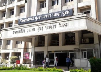 मतदानाची टक्केवारी वाढविण्यासाठी मुंबई उपनगर जिल्हा प्रशासनाचे विशेष प्रयत्न