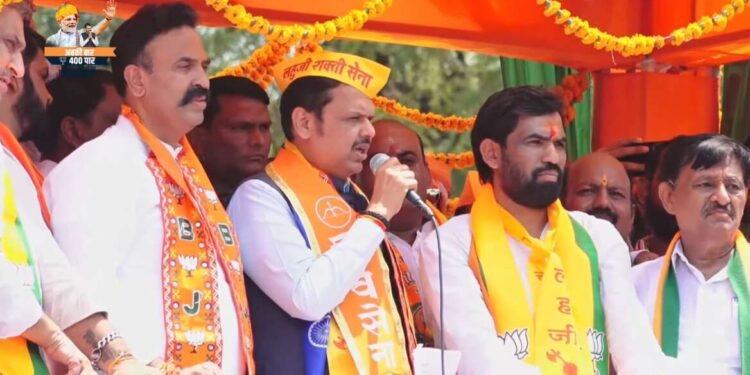 LIVE | सोलापूर भाजपा उमेदवार राम सातपुते व माढा लोकसभा भाजपा उमेदवार रणजितसिंह नाईक-निंबाळकर जी यांचा उमेदवारी अर्ज दाखल करण्याकरीता भाजपा जाहीर प्रचार सभा