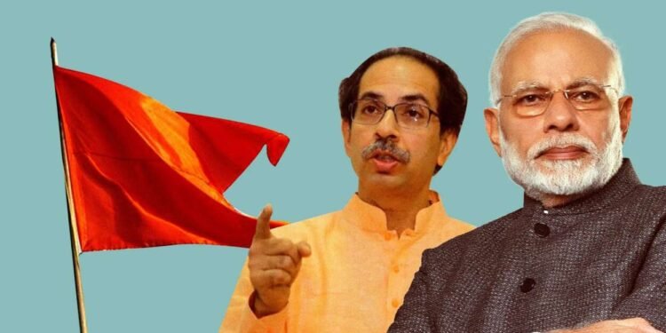 शिवसेनेने काॅंग्रेससोबत जाऊन स्वतःचे हिंदुत्व गमावले – पंतप्रधान