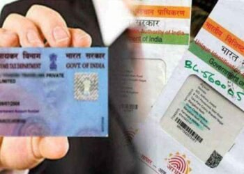 मतदान ओळखपत्र नसल्यास आधारकार्ड, बँक पासबुक, पासपोर्ट, पॅनकार्ड देखील पर्याय