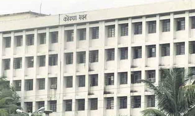 महाराष्ट्र दिन पूर्व तयारी बैठक कोकण भवनात संपन्न