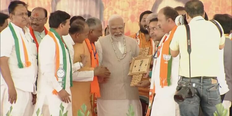 PM Modi Live | महाराष्ट्रातील धाराशिव येथे जाहीर सभा लोकसभा निवडणूक 2024