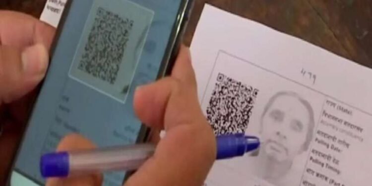 सोलापुरात क्यूआर कोडद्वारे शोधता येणार मतदान केंद्र
