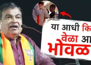 भाजप नेते नितीन गडकरी यांना भाषण करतानाच भोवळ, डायसवरून खाली कोसळले