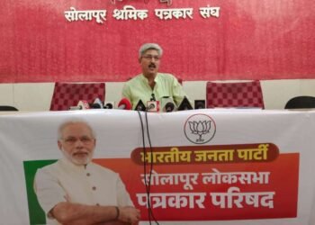 सोलापुरात प्रत्येक बुथवर ३७० मते वाढविण्याचा भाजपचा निर्धार ; काय आहे हे अभियान