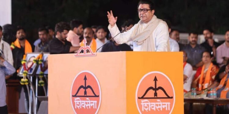 राज्यात फोडाफोडीच्या राजकारणाची सुरुवात शरद पवारांकडूनच, ठाण्यात राज ठाकरे बरसले