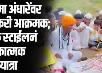 सुषमा अंधारे यांच्या विरोधात वारकरी संप्रदाय आक्रमक