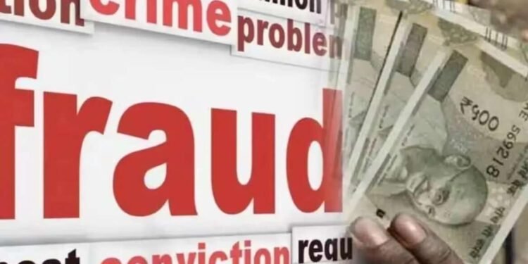 गोव्यातील कंपनीकडून अक्कलकोटच्या ठेवीदारांना गंडा