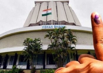 विधान परिषद शिक्षक, पदवीधर मतदारसंघाची द्वैवार्षिक निवडणूक जाहीर