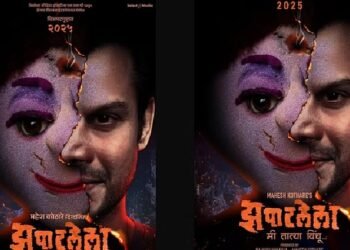 ओम फट स्वाहा! काय सांगता…. या तंत्रज्ञानाच्या मदतीनं ‘झपाटलेला ३’ मध्ये होणार लक्ष्या मामाची एन्ट्री ?