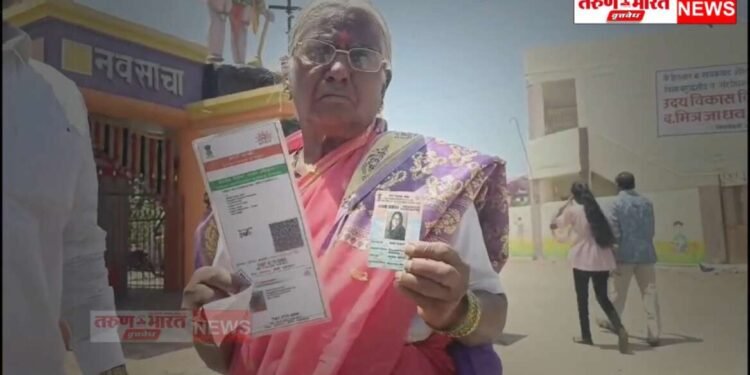 जिंवत मतदाराला दाखवले मयत : प्रशासनाकडे प्रक्रियाच नाही : मतदार संतप्त