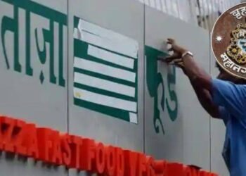 आजपासून दुकानांवर मराठी पाट्या बंधनकारक, अन्यथा भरावा लागेल इतका दंड