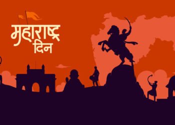 महाराष्ट्र राज्याची निर्मिती कशी झाली तुम्हाला माहिती आहे का?; जाणून घ्या संपूर्ण माहिती