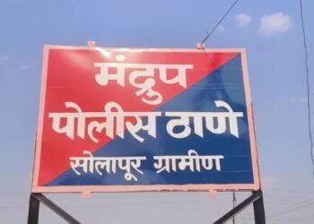 मंद्रुप पोलीस ठाणे हद्दीतील टाकळी शिवारात बेवारस पुरुषाचा मृतदेह आढळला