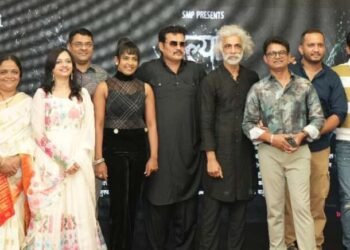 १४ जूनला ‘अल्याड पल्याड” चा थरार