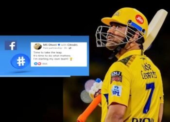 धोनीने फेसबुक पोस्ट करत केली मोठी घोषणा