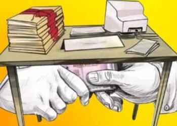 वाळू माफियाकडून 20 हजार रूपये लाचेची मागणी करणारा तलाठी ताब्यात