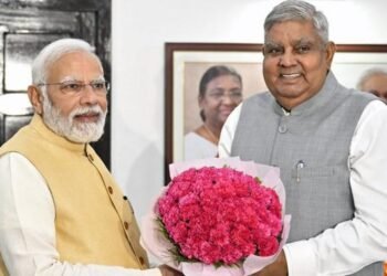 ज्ञान आणि शिक्षणाचे महत्त्वाचे केंद्र म्हणून भारताचा ऐतिहासिक लौकिक – उपराष्ट्रपती