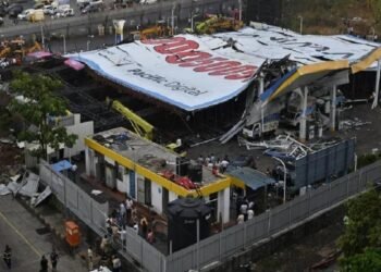 घाटकोपर होर्डिंग दुर्घटना : मृतांचा आकडा 14 वर