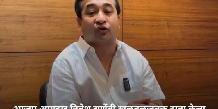 सांगलीच्या जागेचं निमित्त शोधून उद्धव ठाकरे मविआतून बाहेर पडणार, नितेश राणेंचा दावा