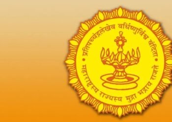 मुख्यमंत्री रोजगार निर्मिती कार्यक्रम योजनेचा लाभ घेण्याचे आवाहन