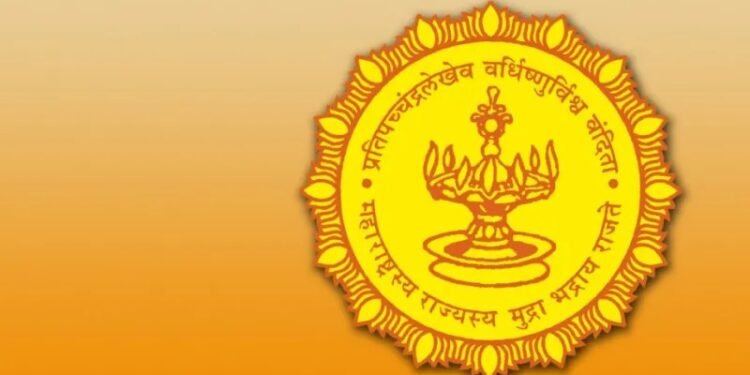 मुख्यमंत्री रोजगार निर्मिती कार्यक्रम योजनेचा लाभ घेण्याचे आवाहन