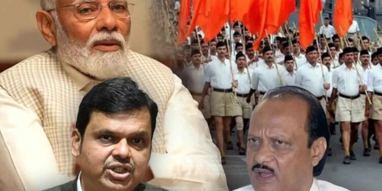 आरएसएसने म्हटलं राष्ट्रवादीला सोबत घेऊन भाजपची ब्रँड व्हॅल्यू कमी झाली, आता अजितदादा म्हणाले…