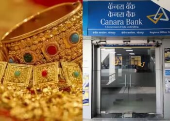 खोटे सोने आणि कागदपत्रं देऊन कॅनरा बँकेची 86 लाखांची फसवणूक, सोनार आणि खातेदारांना पोलिसांनी केली अटक