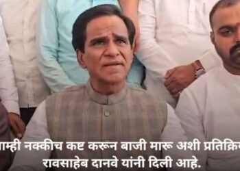 अब्दुल सत्तारांच्या टोपी काढण्याच्या कार्यक्रमाला मी नक्की जाणार; पराभवानंतर रावसाहेब दानवेंची पहिली प्रतिक्रिया