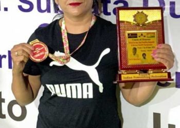 अनुराधा मिश्रा यांची युएसए मधील आंतरराष्ट्रीय स्पर्धे साठी निवड