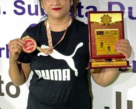 अनुराधा मिश्रा यांची युएसए मधील आंतरराष्ट्रीय स्पर्धे साठी निवड