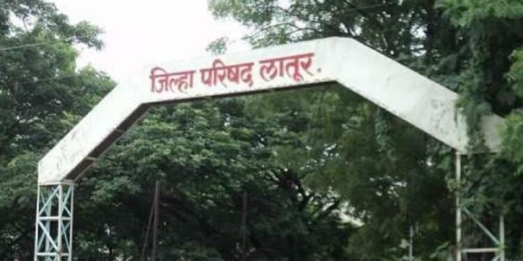 लातूर जिल्हा परिषद गट- क संवर्ग परीक्षा केंद्र परिसरात प्रतिबंधात्मक आदेश लागू