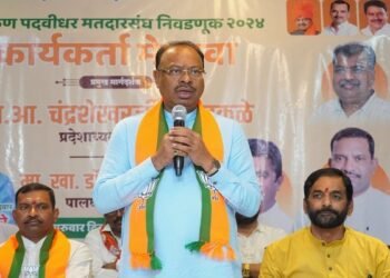 पदवीधर निवडणुकीत महायुतीचाच उमेदवार विजयी होणार – चंद्रशेखर बावनकुळे