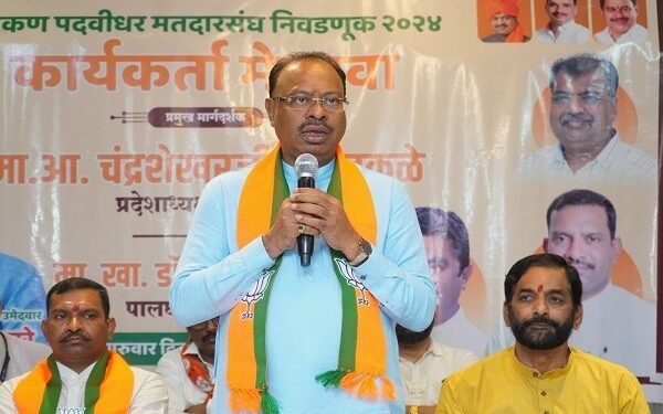 पदवीधर निवडणुकीत महायुतीचाच उमेदवार विजयी होणार – चंद्रशेखर बावनकुळे