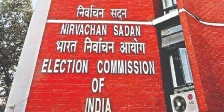 लोकसभा निकालाच्या आदल्या दिवशी निवडणूक आयोगाची पत्रकार परिषद, घोषणेकडे लक्ष